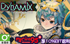 Dynami