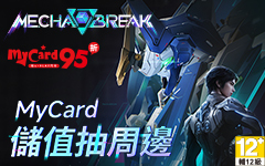 MechaBreak