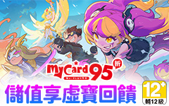 冰的啦企鵝逗陣戰