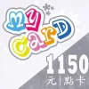 MyCard 1150點：圖片 2