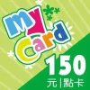 MyCard 150點