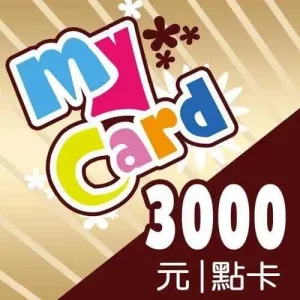 MyCard 3000點