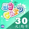MyCard 30點X2：圖片 2