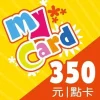 MyCard 350點