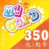 MyCard 350點：圖片 2