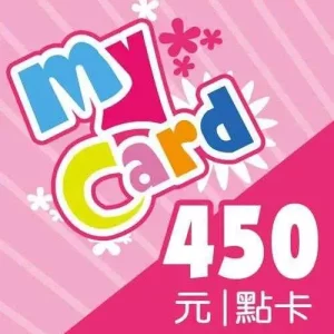 MyCard 450點
