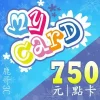 MyCard 750點：圖片 2