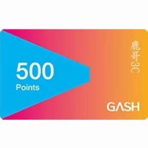 GASH 500點-智冠貨源