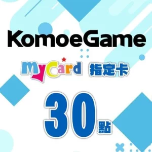 KOMOE指定卡30點