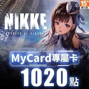 勝利女神：妮姬專屬卡1020點